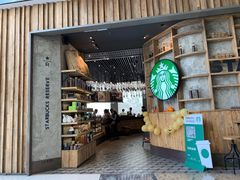 -星巴克臻选(湖滨道店)
