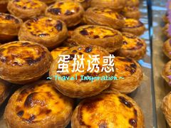 -鲍师傅糕点(五月花店)