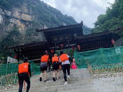 -阿依河景区