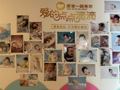 点击看大图 -Babysky·贝瑞佳月子会所(花木店)