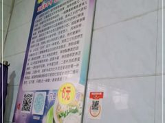 -斌斌鲜鱼糊汤粉(粮道街店)
