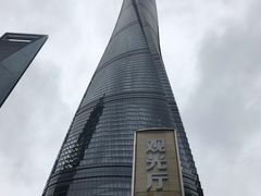 外景-上海中心大厦