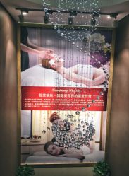 大堂-佐登妮丝美容SPA生活馆