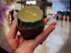 -九十葉·抹茶(南京·德基店)