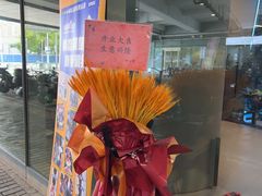 -NRG 健身私教CLUB(世博源店)