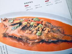 -徽珍源(龙茗路店)