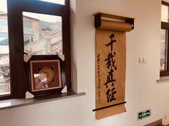 -云座·时光·观景咖啡厅(五爷庙店)