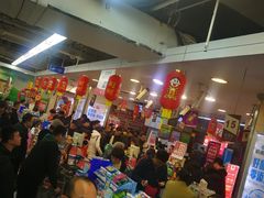 -青岛利群四方购物广场