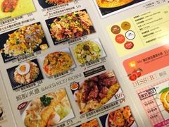 -沙嗲王(加拿芬店)