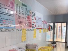 -老袁家蜜桃农场·阳山水蜜桃