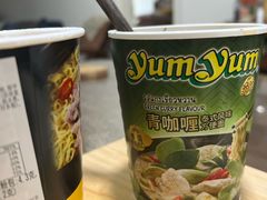 -Olé精品超市(苏州中心店)