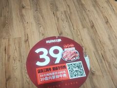 -英雄故事地摊烤肉(马驹桥店)