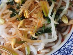 樊记凉皮-樊记腊汁肉(竹笆市总店)