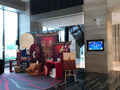 -青岛富力艾美酒店