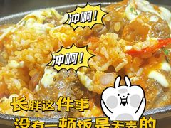 -豪客来牛排(红豆万花城店)