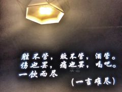 -PAUL LAFAYET 法式甜品(港汇广场店)