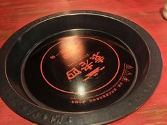 -袁老四重庆老火锅(桐梓坡店)