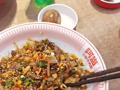 -阿当·小炒牛肉面(人广店)