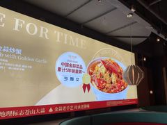 -避风塘(五角场店)