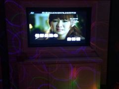 -欢唱KTV(映月湖环宇城店)
