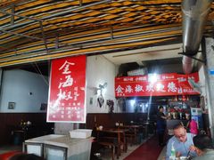 -金海椒罐罐鲢鱼(东方桂苑店)