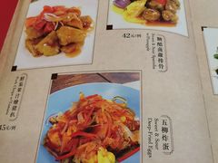 菜单-六婶西关小厨(光塔路店)
