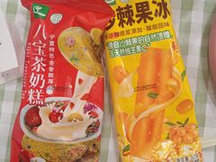 -迎宾楼(解放西街店)