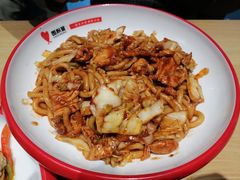 -西粉堂新疆米粉(朝外店)