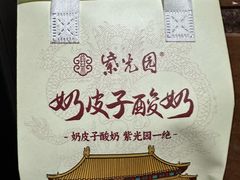 -紫光园清真北京小吃(广渠门内店)