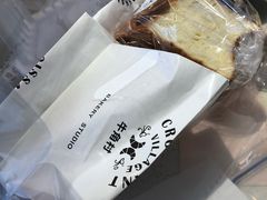 -牛角村(大族广场店)