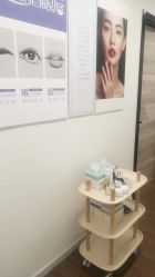 -美肌工坊皮肤管理