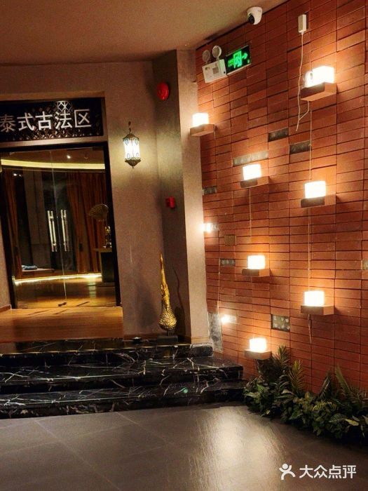 丽象SPA·柔式高端按摩(太古仓店)图片
