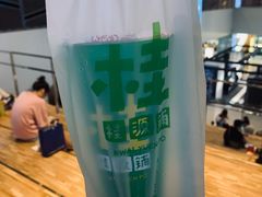 -桂桂茶(大宁国际广场店)
