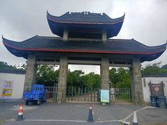 -浙西天池景区