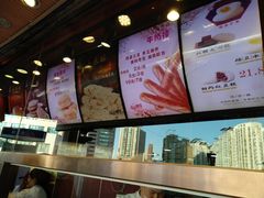 -酥侯糕点(广东路店)