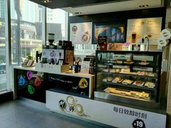 -麦当劳(国贸店)