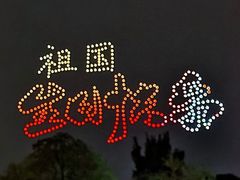 -无锡梅园公园