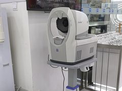 -视康眼镜·蔡司授权店(同乐路广州眼镜城店)