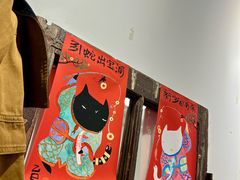-浅行深作咖啡坊