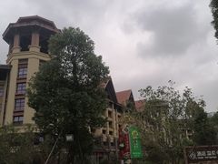 -韶关经律论国际酒店温泉