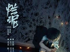 -LIENOW来闹密室剧本推理&狼人杀(东方亿象城店)