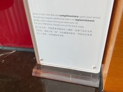 -上海浦东嘉里大酒店