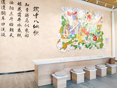 -瑞幸咖啡(清华科技园·唐诗主题店)