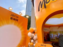 -麦当劳(静安寺店)