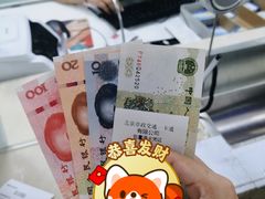 -市政交通一卡通(西单客服中心)