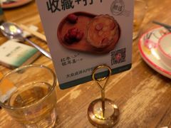-新白鹿餐厅(龙游路店)