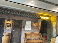 -逃脱反斗城沉浸剧情密室(阳光新业中心店)