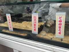 -江南蟹壳皇(新民桥店)