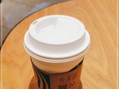 -星巴克(淮安东站到达店)