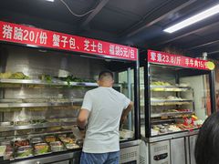 -四川老牛麻辣烫(北门桥店)